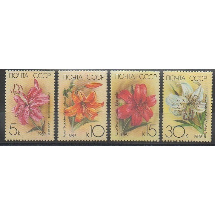 Timbres - Russie - 1989 - No 5610/5613 - Fleurs