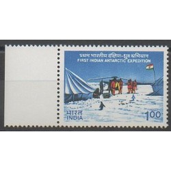 Inde - 1983 - No 749 - Régions polaires