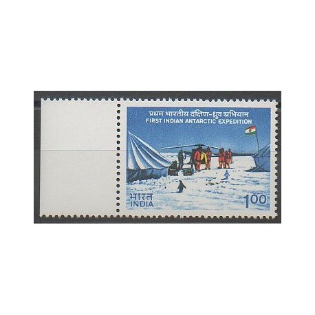 Inde - 1983 - No 749 - Régions polaires