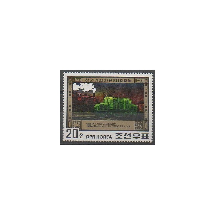 Stamps - North Korea - 1980 - Nb 1630B - Trains