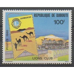 Djibouti - 1980 - Nb 516 - Trains