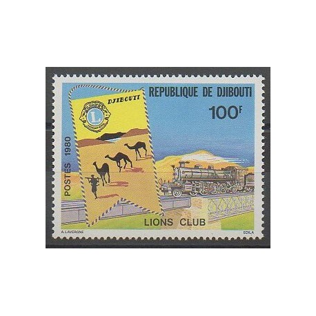 Djibouti - 1980 - No 516 - Chemins de fer