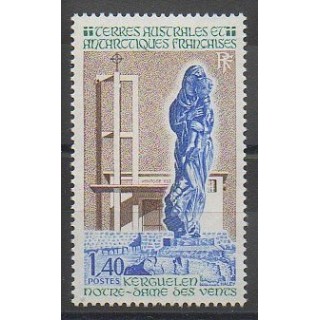 Timbres - TAAF - 1982 - No 96 - Églises - Régions polaires