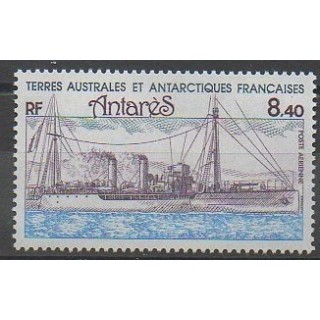 Stamps - French Southern and Antarctic Lands - Airmail - 1981 - Nb PA70 - Boats