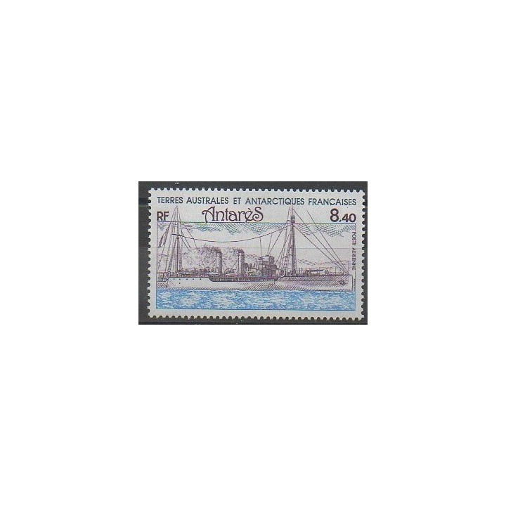 Stamps - French Southern and Antarctic Lands - Airmail - 1981 - Nb PA70 - Boats