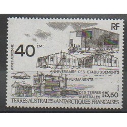 French Southern and Antarctic Lands - Airmail - 1989 - Nb PA104 - Polar regions