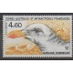 French Southern and Antarctic Lands - Airmail - 1986 - Nb PA92 - Birds