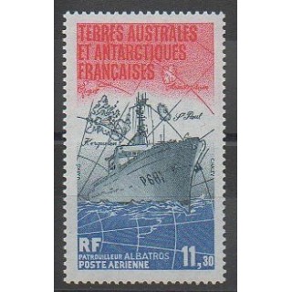 Timbres - TAAF  - Poste aérienne - 1984 - No PA84 - Navigation