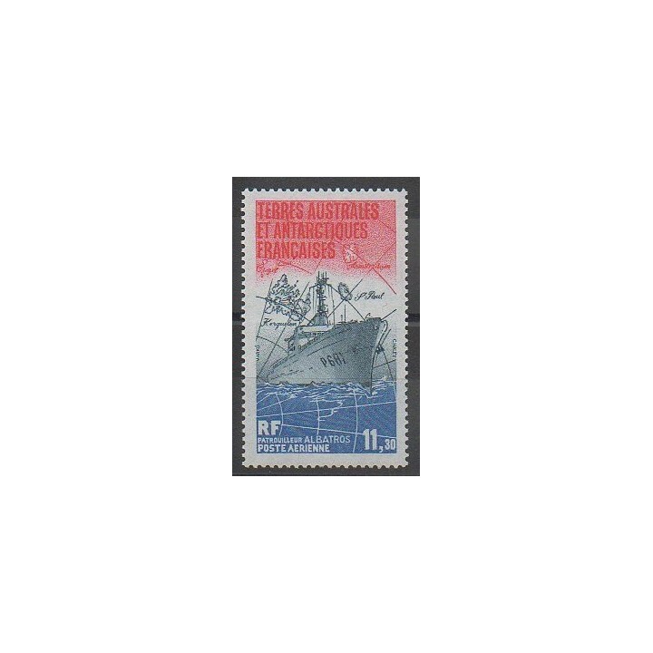 Stamps - French Southern and Antarctic Lands - Airmail - 1984 - Nb PA84 - Boats