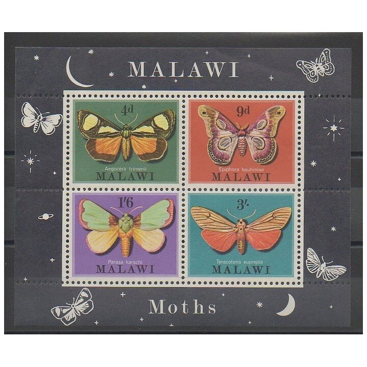 Stamps - Malawi - 1970 - Nb BF19 - Insects