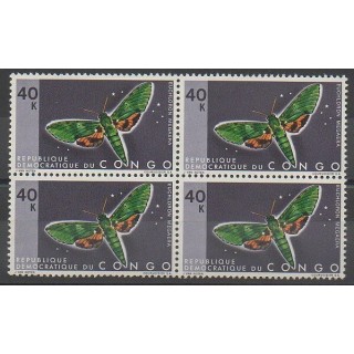 Stamps - Congo (Democratic Republic of) - 1971 - Nb 772 - Insects