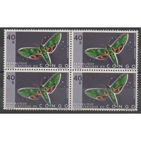 Congo (République démocratique du) - 1971 - No 772 - Insectes