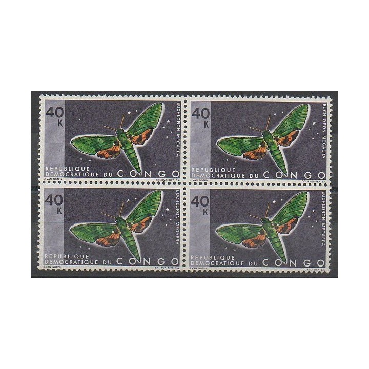 Timbres - Congo (République démocratique du) - 1971 - No 772 - Insectes