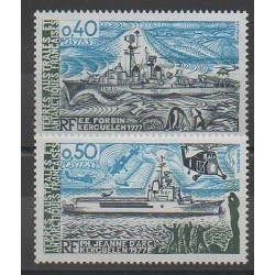 TAAF - 1978 - No 74/75 - Navigation