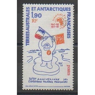 Stamps - French Southern and Antarctic Territories - Post - 1977 - Nb 73 - Polar regions