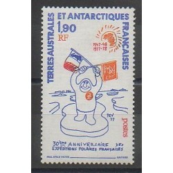 TAAF - 1977 - No 73 - Régions polaires