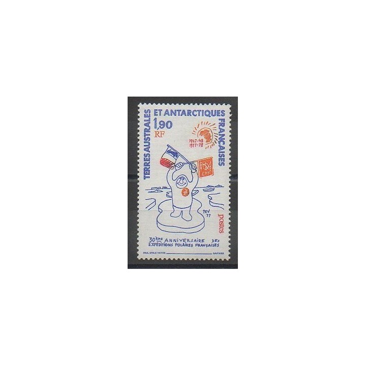 Timbres - TAAF - 1977 - No 73 - Régions polaires