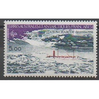 Timbres - TAAF  - Poste aérienne - 1981 - No PA65 - Régions polaires