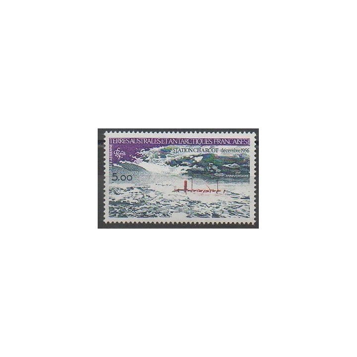 Timbres - TAAF  - Poste aérienne - 1981 - No PA65 - Régions polaires