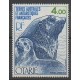 French Southern and Antarctic Lands - Airmail - 1978 - Nb PA54 - Mamals - Sea animals