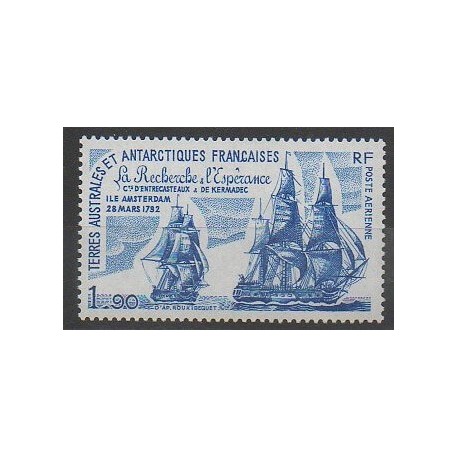 French Southern and Antarctic Lands - Airmail - 1979 - Nb PA58 - Boats