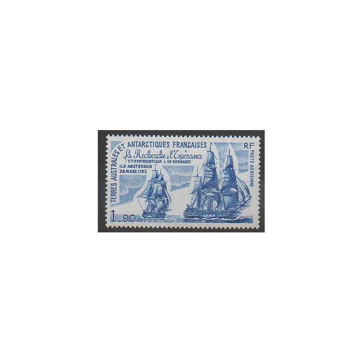 Stamps - French Southern and Antarctic Lands - Airmail - 1979 - Nb PA58 - Boats