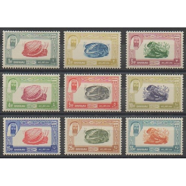 Stamps - United Arab Emirates - Dubaï - 1963 - Nb T1/T9 - Sea animals