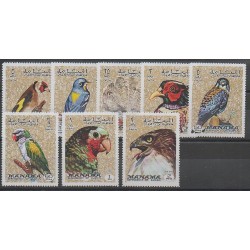 Emirats arabes unis - Manama - 1971 - No 39 - PA50 - Oiseaux