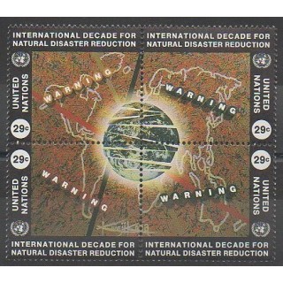 Stamps - United Nations (UN - New York) - 1994 - Nb 659/662 - Environment