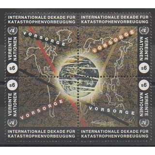 Timbres - Nations Unies (ONU - Vienne) - 1994 - No 190/193 - Environnement