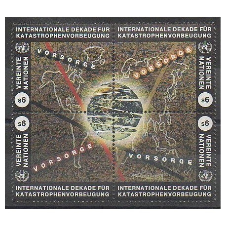 Nations Unies (ONU - Vienne) - 1994 - No 190/193 - Environnement