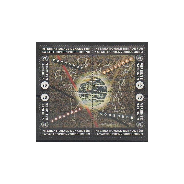 Stamps - United Nations (UN - Vienna) - 1994 - Nb 190/193 - Environment
