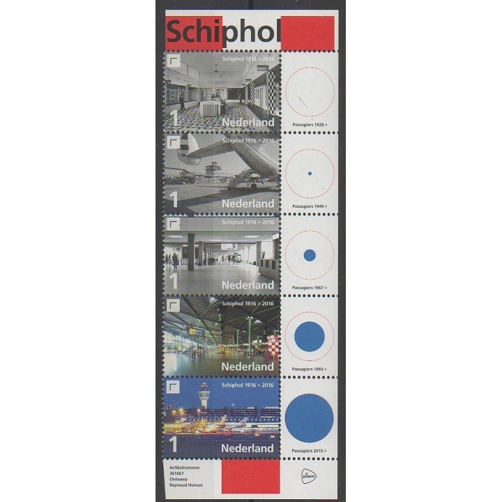 Timbres - Pays-Bas - 2016 - No 3453/3457 - Aviation