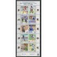 Japon - 2016 - No 7782/7791 - Sports divers