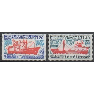 Timbres - TAAF - 1977 - No 66/67 - Navigation