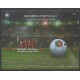Portugal - 2016 - No F4135 - Football