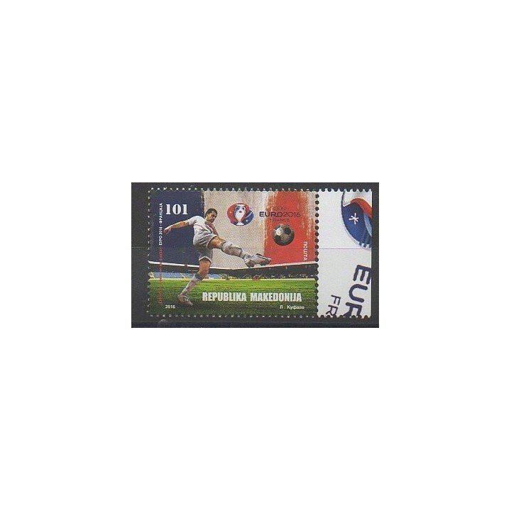 Timbres - Macédoine - 2016 - No 728 - Football