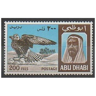 Stamps - United Arab Emirates - Abou Dhabi - 1967 - Nb 35 - Birds