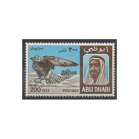 Emirats arabes unis - Abou Dhabi - 1967 - No 35 - Oiseaux