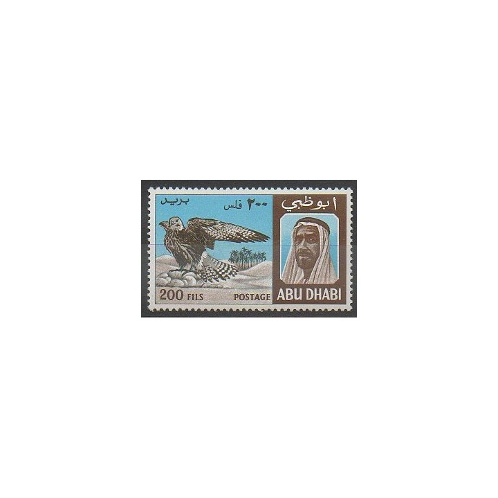 Timbres - Emirats arabes unis - Abou Dhabi - 1967 - No 35 - Oiseaux
