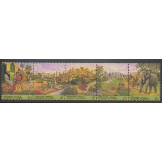 Timbres - Nations Unies (ONU - Vienne) - 1996 - No 229/233