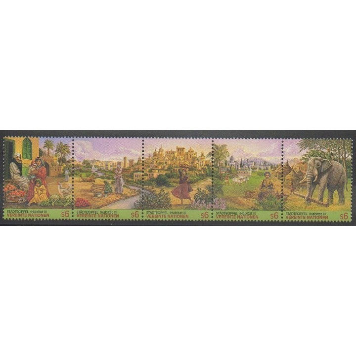 Stamps - United Nations (UN - Vienna) - 1996 - Nb 229/233