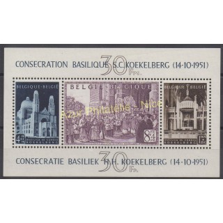 Timbres - Thème religions divers - Belgique - 1952 - No BF 30