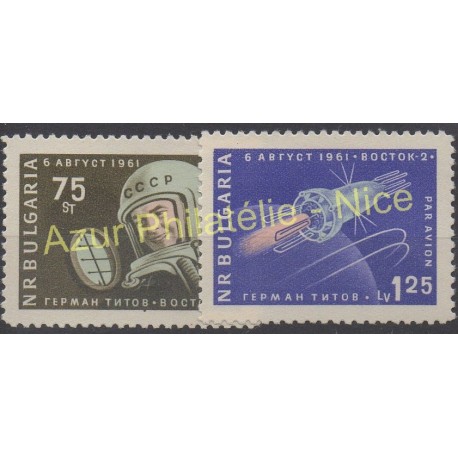 Bulgarie - 1961 - No PA83/ PA84 - Espace