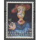 Liechtenstein - 1997 - No 1099 - Peinture
