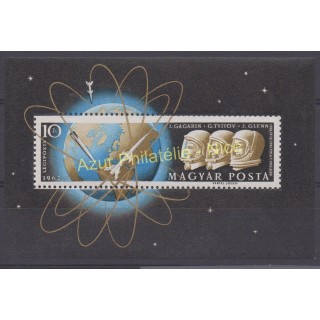 Timbres - Thème espace - Hongrie - 1962 - No BF 40