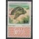 Samoa - 1973 - No 323 - Reptiles