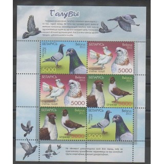 Stamps - Belarus - 2011 - Nb F755 - Birds