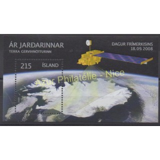 Timbres - Thème espace - Islande - 2008 - No BF 46