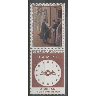 Timbres - Gabon - 1968 - No PA79 - Peinture